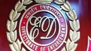 महाराष्ट्र सहकारी बैंक के कथित घोटाले के मामले में 6 जगहों पर ED की रेड जारी... 
