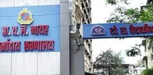 नायर अस्पताल के बाद शिव और कूपर में विशेष बच्चों के लिए पुनर्वास केंद्र?