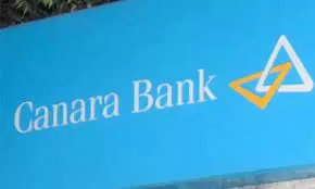 केनरा बैंक को 3,656 करोड़ रुपये की शुद्ध लाभ
