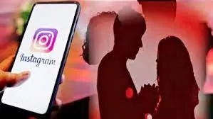 इंस्टाग्राम पर रोंगटे खड़े कर देने वाली जानकारी