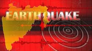 पालघर में फिर लगे भूकंप के झटके