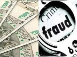 बचपन की दोस्त को ब्लैकमेल करके लाखों रुपये ठगे