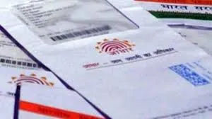 फर्जी दस्तावेज पर 2000 रुपये में बन रहे थे आधार कार्ड... क्राइम ब्रांच ने 3 को दबोचा