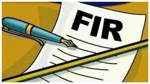 नवी मुंबई में 17 लाख रुपये की धोखाधड़ी के आरोप में चार लोगों पर मामला दर्ज... 