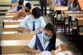 1 मार्च से महाराष्ट्र बोर्ड एसएससी कक्षा 10 की परीक्षाएं होंगी शुरू... 