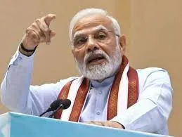 PM मोदी का महाराष्ट्र दौरा स्थगित... 