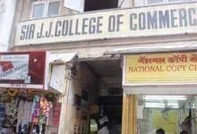 मुंबई के फोर्ट परिसर में सर जेजे कॉलेज ऑफ कॉमर्स बिल्डिंग को ढहा दिया गया