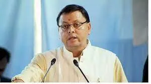 मुख्‍यमंत्री पुष्‍कर सिंह धामी विधानसभा के लिए हुए रवाना...  आज UCC बिल करेंगे पेश