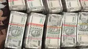 महाराष्ट्र के पुणे में जाली नोट फैक्ट्री का भंडाफोड़... चीन से मंगवाया कागज, हूबहू छापे 500 के नोट 