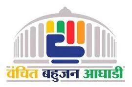 वंचित बहुजन अघाड़ी का 22 फरवरी को नगर निगम कार्यालय पर मार्च...