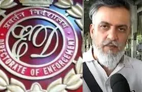 बिल्डर ललित टेकचंदानी से जुड़ी 30 करोड़ रुपये से अधिक की संपत्ति जब्त