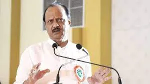 एनडीए में महाराष्ट्र के लिए सीटों के बंटवारे पर सहमति...  28 मार्च को होगा एलान - अजित पवार