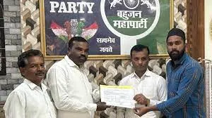 पालघर लोकसभा क्षेत्र में बहुजन महापार्टी...  परेश सुकुर घाटल की उम्मीदवारी की घोषणा !