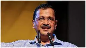 दिल्ली शराब घोटाला मामले में CM अरविंद केजरीवाल को मिली राहत... राउज एवेन्यू कोर्ट ने दी जमानत