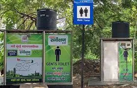 नवी मुंबई में मनपा के तरफ से लगाए गए ई टॉयलेट हुए बंद !