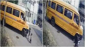 नायगांव पश्चिम में  स्कूल बस ने 2 मासूमों को बेरहमी से कुचला...  