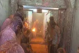 PM मोदी ने उज्जैन के महाकाल मंदिर में आग लगने की घटना को बताया दर्दनाक...  