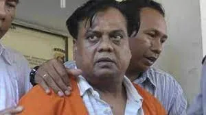 अंडरवर्ल्ड डॉन छोटा राजन मर्डर केस में सबूतों का अभाव के कारण बरी...  गुर्गे लकड़वाला को उम्रकैद !