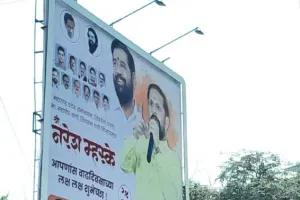 क्या शासकों द्वारा आचार संहिता का उल्लंघन ? प्रशासन कार्रवाई को लेकर खामोश...