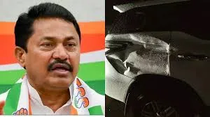 भंडारा में नाना पटोले की कार को ट्रक ने मारी टक्कर...  इस हादसे पर कांग्रेस ने बीजेपी पर लगाए आरोप 