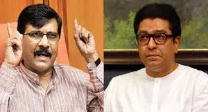 संजय राउत का राज ठाकरे पर हमला, महाराष्ट्र के गौरव के लिए बनी पार्टी जब दुश्मनों का साथ देती... 