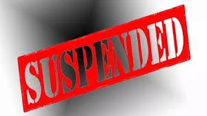 महाराष्ट्र के यवतमाल जिले में वन विभाग के एक कर्मचारी को व्हाट्सएप स्टेटस लगाना पड़ गया भारी