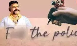 मुंबई में वर्ली स्थित एक स्पा में हिस्ट्रीशीटर का मर्डर... पुलिस को टैटू में मिले 22 दुश्मनों के नाम