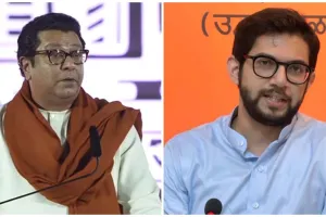 महाराष्ट्र में विधानसभा चुनाव में आदित्य के खिलाफ मनसे कैंडिडेट... ठाकरे परिवार में चाचा-भतीजा की जंग !