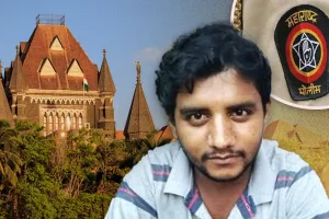 बॉम्बे हाईकोर्ट  ने कहा - बदलापुर मामले की निष्पक्ष जांच की जरूरत