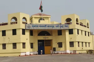 तलोजा जेल के कर्मचारियों ने ड्रग्स  तस्करी करने के प्रयास में कांस्टेबल को पकड़ा