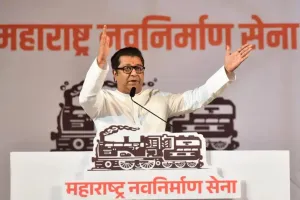 महाराष्ट्र नव निर्माण सेना की मान्यता हो सकती है रद्द 