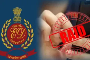 मुंबई : ईडी की जांच में सामने आया मानव तस्करी; प्रति व्यक्ति 50 से 60 लाख रुपए वसूलते थे एजेंट 