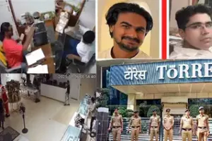 मुंबई : टोरेस निवेश धोखाधड़ी सीईओ तौसीफ रियाज को लोनावला से गिरफ्तार