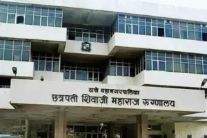 ठाणे महानगरपालिका के कलवा स्थित छत्रपति शिवाजी महाराज अस्पताल का जीर्णोद्धार कार्य किया जाएगा