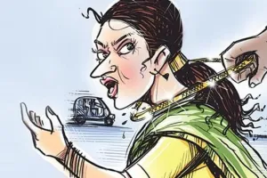 मालवणी पुलिस ने अज्ञात महिला के खिलाफ मामला दर्ज किया; बुजुर्ग महिला की आंखों में मिर्च पाउडर फेंककर 1.5 लाख रुपये की सोने की चेन छीन ली