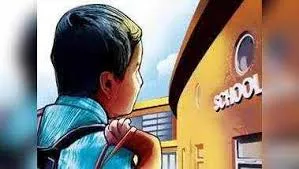 ठाणे में  81 अवैध स्कूलों की सूची जारी अभिभावकों को किया गया सतर्क... 