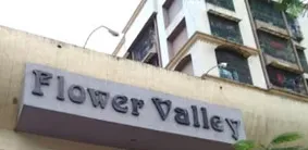 कल्याण : महिला का रास्ता रोककर 20 हजार रुपए की मांग; बेटी के साथ मारपीट की 