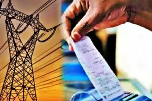 महाराष्ट्र  - बिजली दरों में आगामी दिनों में वृद्धि करने के प्रस्ताव