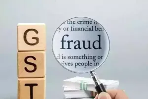 पुणे में 1196 करोड़ की जीएसटी धोखाधड़ी का भंडाफोड़