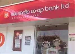 मुंबई : पूर्व सांसद किरीट सोमैया ने ईडी से न्यू इंडिया कोऑपरेटिव बैंक धोखाधड़ी मामले की जांच करने का आग्रह किया