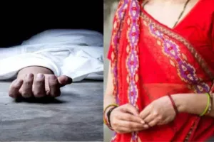 ठाणे : विवाहित महिला के साथ संबंध; व्यक्ति ने कर ली आत्महत्या 