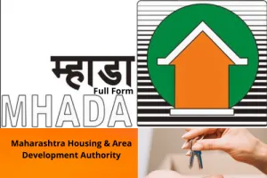 मुंबई : म्हाडा ने नौकरीपेशा महिला और बुजुर्ग नागरिकों के लिए घर बनाने की योजना बनाई 
