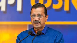 अरविंद केजरीवाल समेत कई AAP नेताओं के खिलाफ एफआईआर  दर्ज... दिल्ली पुलिस ने कोर्ट के आदेश पर की कार्रवाई