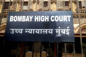 बॉम्बे हाई कोर्ट रिश्वत मामले में 45 वर्षीय सतारा जज को  जमानत देने से किया इनकार