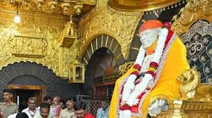 शिरडी : साईं बाबा मंदिर संस्थान को एक धमकी भरा मेल; मंदिर को पाइप बम से उड़ाने की धमकी