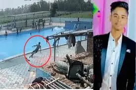नागपुर : जन्मदिन की पार्टी के दौरान 22 वर्षीय एक युवक स्विमिंग पूल में डूब गया; आकस्मिक मौत का मामला दर्ज