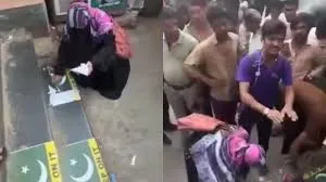 मुंबई : पाकिस्तानी झंडे का समर्थन करने के आरोप में 6 लोगों के खिलाफ मामला दर्ज 