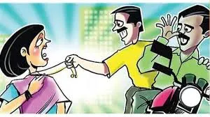 मुंबई: पैदल जा रही महिला से चेन छीनने के मामले में दो गिरफ्तार