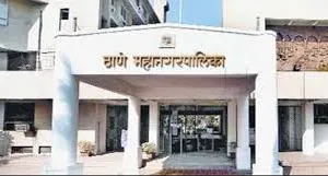 ठाणे महानगरपालिका की प्रभाग रचना का प्रारूप जारी...  कुल 131 सदस्य चुने जाएंगे