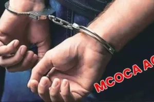 मुंबई पुलिस की सख्त कार्रवाई: ड्रग्स गिरोह पर पहली बार लागू हुआ MCOCA